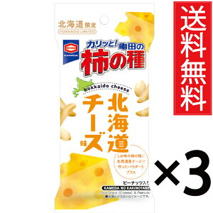 kC `̎ kC`[Y 56g × 3܃Zbg Tc  ^ AWJ  ^Cv kC  َq  n Mtg v[g Tc |Cg |Cg |C