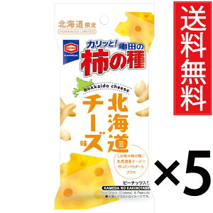 kC `̎ kC`[Y 56g × 5܃Zbg Tc  ^ AWJ  ^Cv kC  َq  n Mtg v[g Tc |Cg |Cg |C