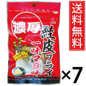 tCꖡ} 20g × 7  ]ˉ ^ Z    TP VP T[ ̔ } }l[Y ꖡ hq `bvX PgWFjbN _CGbg ς ^pN 
