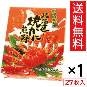 kCĂɐ 27 × 1  kC ^ Jj I  ^oKj ΂ ΊI ^oI ĂI Ă ĂKj Ă kC kC kCyY yY 