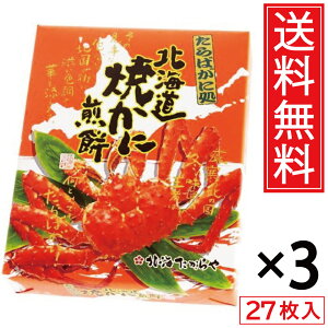 kCĂɐ 27 × 3Zbg  kC ^ Jj I  ^oKj ΂ ΊI ^oI ĂI Ă ĂKj Ă kC kC kCyY 