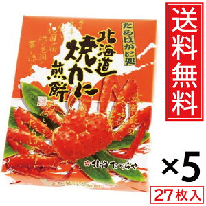 kCĂɐ 27 × 5Zbg  kC ^ Jj I  ^oKj ΂ ΊI ^oI ĂI Ă ĂKj Ă kC kC kCyY 