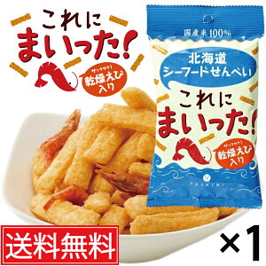 ɂ܂IkCV[t[hׂ  40g × 1 YOSHIMI (V~)  ^ kC kCyY ݂₰ yY yY kC  َq َq Dy Dys   