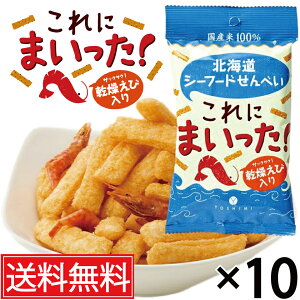 ɂ܂IkCV[t[hׂ  40g × 10Zbg YOSHIMI (V~)  ^ kC kCyY ݂₰ yY yY kC  َq َq Dy Dys  