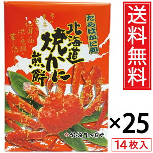 kCĂɐ 14 × 25Zbg  kC ^ Jj  ^oKj ΂ ΊI ^oI ĂI Ă ĂKj Ă kC kC kCyY y