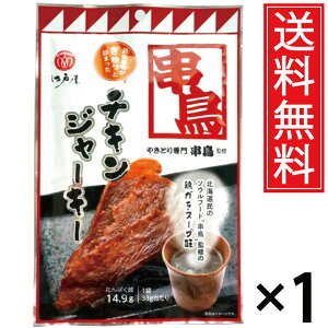 ďC `LW[L[ 33g × 1  ]ˉ ^  Ă Ē ĒX ₫Ƃ ₫ƂX  X W[L[   ^pN ς ς ^