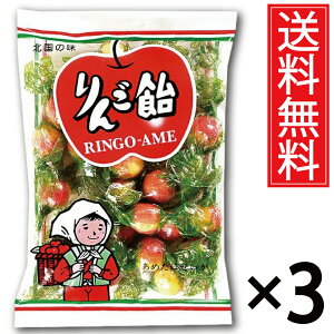 񂲈 110g × 3܃Zbg  J ^ kC kC  ܂Ƃߔ ݂₰ yY n n n v`Mtg ̂Ȃ LfB   Lf[ 