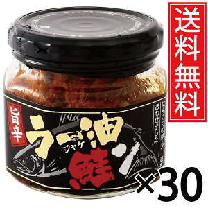 |h[ ([WP) 180g × 30Zbg (2P[X)  nꉹꏤX ^  [ Ⴏ [ rl |h т̂ Hׂ郉[ VP  TP T[ ɂɂ 