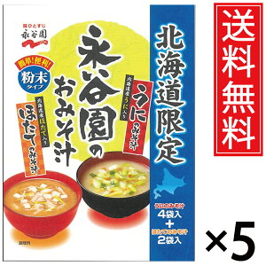 kC iJ X` (ɂ݂̂`4ܓAقĂ݂̂`2ܓ) × 5Zbg ^Cv  ^ ݂` X` kCyY yY ݂₰ Mtg v`Mtg yY lC  