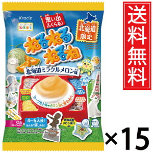 kC ˂˂˂ × 15܃Zbg skC~NtNVG ^ kracie kCyY yY ݂₰ َq َq Mtg v`Mtg yY  mَq m 