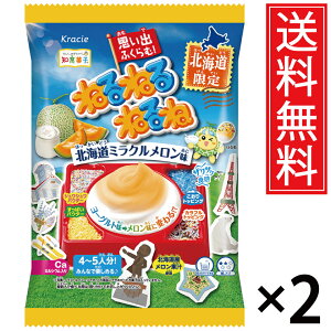 kC ˂˂˂ × 2܃Zbg skC~NtNVG ^ kracie kCyY yY ݂₰ َq َq Mtg v`Mtg yY  mَq m 