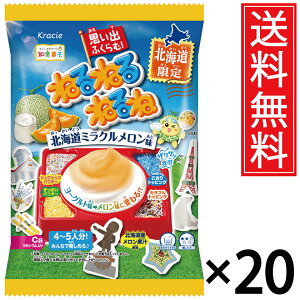 kC ˂˂˂ × 20܃Zbg skC~NtNVG ^ kracie kCyY yY ݂₰ َq َq Mtg v`Mtg yY  mَq m 