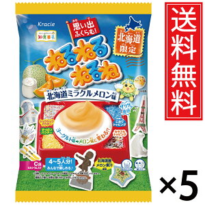 kC ˂˂˂ × 5܃Zbg skC~NtNVG ^ kracie kCyY yY ݂₰ َq َq Mtg v`Mtg yY  mَq m 