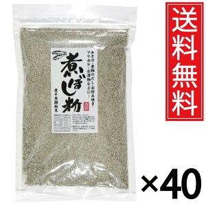 Y ϊ 400g × 40  ^ ɂڂ ɂڂ  ϊ ϊ ςڂ H Ɩp  o`   c [ X[v    \o ϊ pE_[ 킵 CV