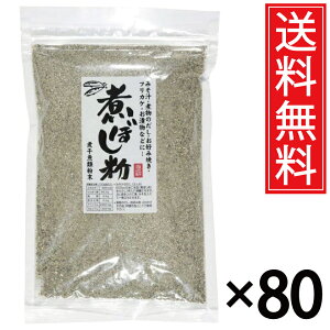 Y ϊ 400g × 80  ^ ɂڂ ɂڂ  ϊ ϊ ςڂ H Ɩp  o`   c [ X[v    \o ϊ pE_[ 킵 CV