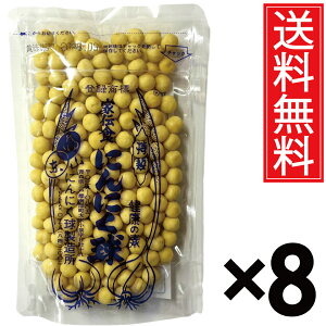 ͉h{jjN 90g × 8܃Zbg  ɂɂ ^ nzCgZЎ퐶ɂɂ XOˌS암厚򎚓v19 Xɂɂ  i ێ ɂ