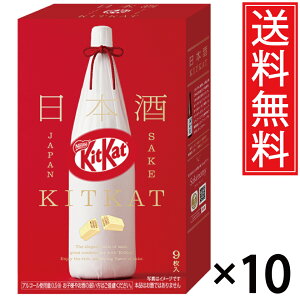 LbgJbg {  9 × 10  lX ^ kitkat Nestle n n n  yY ݂₰ xR c𑢓X   M AR[ yY lC EGn[X 