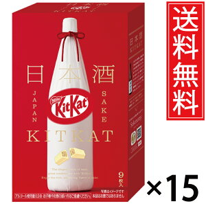 LbgJbg {  9 × 15  lX ^ kitkat Nestle n n n  yY ݂₰ xR c𑢓X   M AR[ yY lC EGn[X 