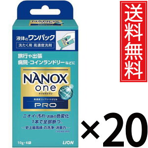imbNX v NANOX one PRO pbN (10gx6) x 20Zbg LIONyz^ CI imbNXv p  􂽂 􂽂    L ߗޗp 
