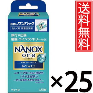 imbNX v NANOX one PRO pbN (10gx6) x 25Zbg LIONyz^ CI imbNXv p  􂽂 􂽂    L ߗޗp 