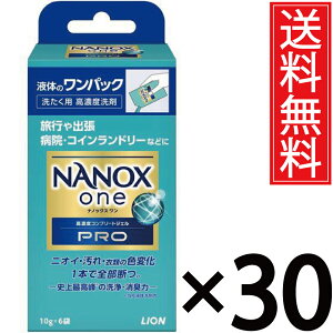 imbNX v NANOX one PRO pbN (10gx6) x 30Zbg LIONyz^ CI imbNXv p  􂽂 􂽂    L ߗޗp 