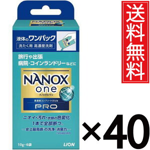 imbNX v NANOX one PRO pbN (10gx6) x 40Zbg LIONyz^ CI imbNXv p  􂽂 􂽂    L ߗޗp 