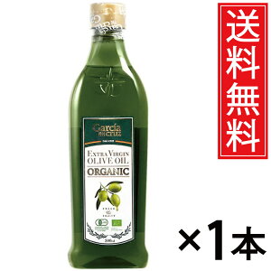 KVA L@GNXgo[WI[uIC 500ml × 1{  xif ^ I[KjbN EXo[W I[uIC EX L@ I[u I[u I[IC L@͔| IC