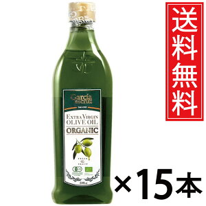 KVA L@GNXgo[WI[uIC 500ml × 15{  xif ^ I[KjbN EXo[W I[uIC EX L@ I[u I[u I[IC L@͔| IC