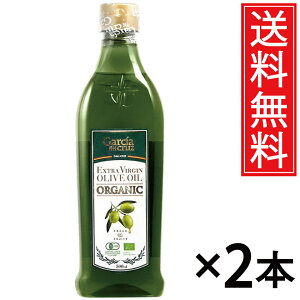 KVA L@GNXgo[WI[uIC 500ml × 2{  xif ^ I[KjbN EXo[W I[uIC EX L@ I[u I[u I[IC L@͔| IC