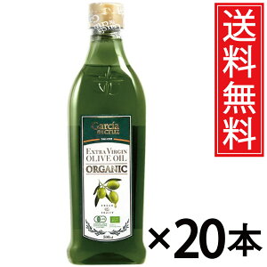 KVA L@GNXgo[WI[uIC 500ml × 20{  xif ^ I[KjbN EXo[W I[uIC EX L@ I[u I[u I[IC L@͔| IC