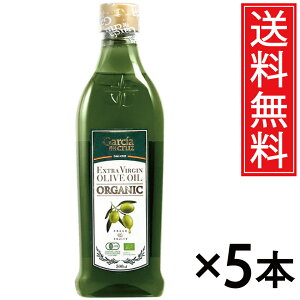 KVA L@GNXgo[WI[uIC 500ml × 5{  xif ^ I[KjbN EXo[W I[uIC EX L@ I[u I[u I[IC L@͔| IC