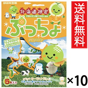 kC Ղ [ 5{ × 10Zbg ( 1P[X ) UHAo  ^ [ nՂ nَq n݂₰ kCՂ kCY [ 