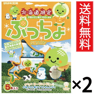 kC Ղ [ 5{ × 2Zbg UHAo  ^ [ nՂ nَq n݂₰ kCՂ kCY [ ʏ` 