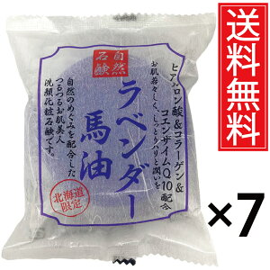 x_[nΌ 100g × 7Zbg qA_ & R[Q & RGUCQ10 z RΌ st^ n ΂ Ԃ o[ \[v  XLPA    q