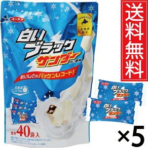 ubNT_[ 40ܓ × 5܃Zbg rbOVFApbN Ly [N  kC ^ n kC  n Mtg v[g zCgT_[ yY َq 