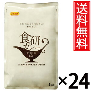 HJ[ 1kg×24܃Zbgi2P[Xj {H ^ h ggJ[ |Cg  Hi  |Cg O H ۑH hАH ۑ p h ~ 1000