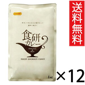 HJ[ 1kg×12܃Zbgi1P[Xj {H ^ h ggJ[ |Cg  Hi  |Cg O H ۑH hАH ۑ p h ~ 1000