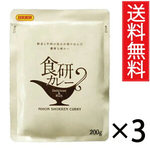 HJ[ 200g×3܃Zbg  {H ^ h ggJ[ |Cg  Hi  |Cg O H ۑH hАH ۑ p h ~ t[h mH 