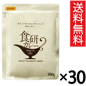 HJ[ 200g×30܃Zbgi1P[Xj {H ^ h ggJ[ |Cg  Hi  |Cg O H ۑH hАH ۑ h ~ P[X