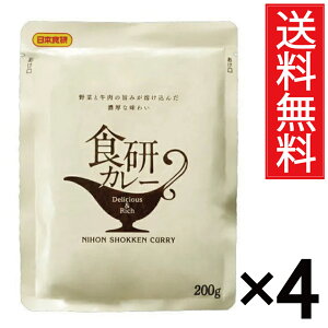 HJ[ 200g×4܃Zbg  {H ^ h ggJ[ |Cg  Hi  |Cg O H ۑH hАH ۑ p h ~ t[h mH 