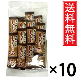 Ӟ肵 (2g×20) × 10 ^  VC^P ő Ӟ 傤 傤 RVE  VC^P ő   N  R[Qyv`h z R[Q