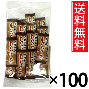 Ӟ肵 (2g×20) × 100 ^  VC^P ő Ӟ 傤 傤 RVE  VC^P ő   N  R[Qyv`h z R[Q