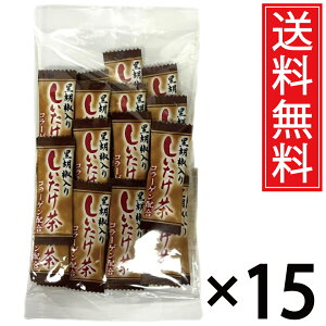 Ӟ肵 (2g×20) × 15 ^  VC^P ő Ӟ 傤 傤 RVE  VC^P ő   N  R[Qyv`h z R[Q