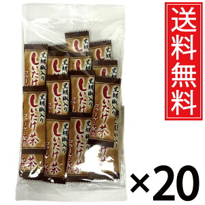 Ӟ肵 (2g×20) × 20 ^  VC^P ő Ӟ 傤 傤 RVE  VC^P ő   N  R[Qyv`h z R[Q