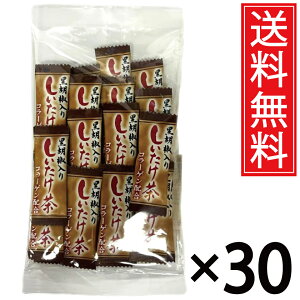 Ӟ肵 (2g×20) × 30 ^  VC^P ő Ӟ 傤 傤 RVE  VC^P ő   N  R[Qyv`h z R[Q