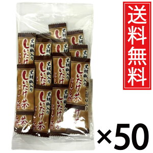 Ӟ肵 (2g×20) × 50 ^  VC^P ő Ӟ 傤 傤 RVE  VC^P ő   N  R[Qyv`h z R[Q