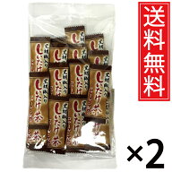 黒胡椒入りしいたけ茶 (2g × 20包) × 2袋セット 送料無料／ポイント10倍 pt10倍 しいたけ茶 シイタケ茶…