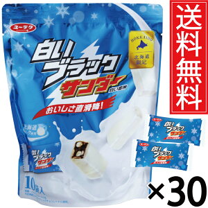 ubNT_[ 10ܓ × 30܃Zbgi1P[XjLy [N  kC ^ n kC  n Mtg zCgT_[ yY  َq  zC