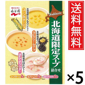 kC iJ X[vl 6ܓ × 5Zbg  ^ ق `E_[  N[ R[|^[W R[ |^[W Ƃ낱 lߍ킹 X[v  kCyY y