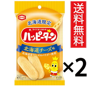 kC nbs[^[ 34g × 2܃Zbg kC`[Y Tc  ^ AWJ  ^Cv kC  َq  n Mtg v[g Tc |Cg |Cg
